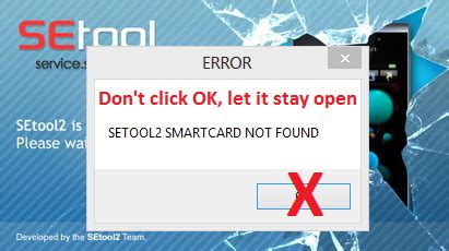 emv smart card driver setool|SETOOL2 Smart Card Not Found .